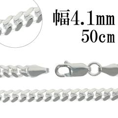 �V���o�[ �}�C�A�~�L���[�o���`�F�[�� �l�b�N���X ����4.1mm 50cm �V���o�[925 �� �n�[�h ���ւ� �L�w�C �약 �V���o�[�l�b�N���X�`�F�[