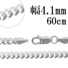 �V���o�[ �}�C�A�~�L���[�o���`�F�[�� �l�b�N���X ����4.1mm 60cm �V���o�[925 �� �n�[�h ���ւ� �L�w�C �약 �V���o�[�l�b�N���X�`�F�[