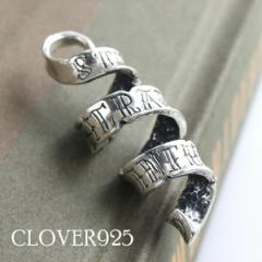 Clover925 STRONG IN THE RAIN  { y_ggbv `[ Vo[925 Vo[ANZT[ {򌫎 Jj}PY  