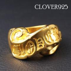 Clover925 S[h { O 9`27 w  K18 18 Vo[925 sL[O TO w ew p Vo[ Vo[