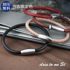 ���� close to me ���Y �{�v �V���v�� �ەR ���U�[�u���X���b�g ���󖳗� ���� ���{�� �u���X���b�g �o���O�� �A�����M�[�t���[ �u�����h