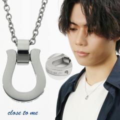 close to me ���󖳗� �z�[�X�V���[ �u���[�_�C�������h �X�e�����X �l�b�N���X (�`�F�[���t��) �y���_���g �����Y �t���[ �����Y�l�b�N