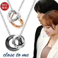 �y�A�l�b�N���X ���󖳗� �u���[ �_�C�������h �����O �n�[�g �J�b�v�� �V���o�[ 925 close to me �y�A �l�b�N���X �y���_���g ������ �u