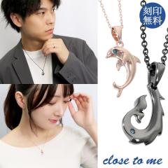 󖳗 close to me nCAWG[ u[_Ch Vo[ yAlbNX tBbVtbN ނj CJ htB 