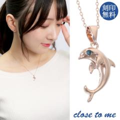 󖳗 close to me nCAWG[ u[_Ch CJ Vo[ lbNX y_g uh Vo[925 nCA