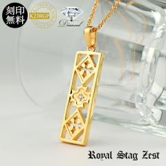 ���󖳗� K23RGP �V�R�_�C�������h �����[�t �v���[�g �l�b�N���X  �S�[���h�R�[�e�B���O 23�� �l�b�N���X ������ �\����  �u�����h Roya