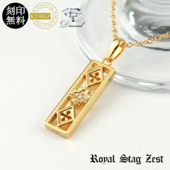 ���󖳗� K23RGP �V�R�_�C�������h �����[�t �v���[�g �l�b�N���X  �S�[���h�R�[�e�B���O 23�� �l�b�N���X ������ �\����  �u�����h Roya