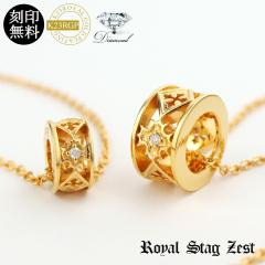 ���󖳗� K23RGP �V�R�_�C�������h �����[�t �����O �y�A�l�b�N���X  �S�[���h�R�[�e�B���O 23�� �l�b�N���X ������ �\���� �N���X  �u��
