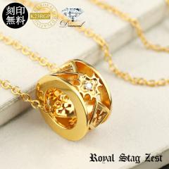 ���󖳗� K23RGP �V�R�_�C�������h �����[�t �����O �l�b�N���X  �S�[���h�R�[�e�B���O 23�� �l�b�N���X ������ �\����  �u�����h Royal 