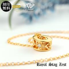 ���󖳗� K23RGP �V�R�_�C�������h �����[�t �����O �l�b�N���X  �S�[���h�R�[�e�B���O 23�� �l�b�N���X ������ �\����  �u�����h Royal 
