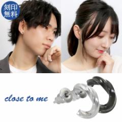 󖳗 close to me cCXg n[tt[v T[WJXeX yAsAX Vv  ubN ˂ Ђ˂ Vo[ 316L Xe