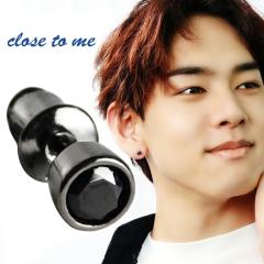 close to me ���E���h �ꗱ �u���b�N�W���R�j�A �V���o�[ �s�A�X 1P �Ў��p �����Y�s�A�X �V���o�[925 �V���v�� �ꗱ�s�A�X �X�^�b�h�s�A