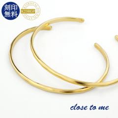 ���󖳗� close to me K23RGP �V���v�� �Ɩ� �y�A�o���O�� �V���o�[925 �S�[���h�R�[�e�B���O K23 23�� ���F �o���O�� ��i ������� �u