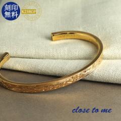 󖳗 close to me K23RGP nCA oO Vo[925 S[hR[eBO K23 23 F nCAWG[ uXbg