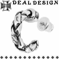 DEAL DESIGN fB[fUC OChbVt[v Vo[sAX(1P Ўp)Vo[925 O Y jp sAX Ў u