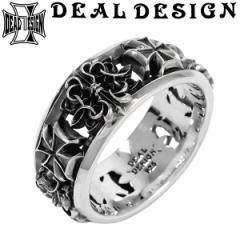 DEAL DESIGN fB[fUC fAQ[g O 9`23 Vo[O w NX \ Vo[925  uh DEALDESIGN