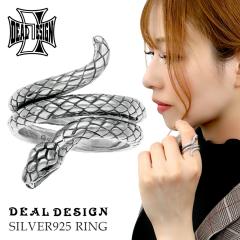 DEAL DESIGN �X�p�C���� �X�l�[�N ������ �����O �w�� 11�`23 �� �V���o�[ 925 �w�r �� �Ŏ� �p�C�\�� �{�A ঒��� �͒��� �� �V���o�[
