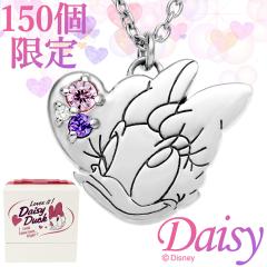 �f�B�Y�j�[ ���X���� �f�C�W�[ �l�b�N���X ���� ���� �I�t�B�V���� Disney �O�b�Y �f�C�W�[�_�b�N �h�i���h �_�b�N �n�[�g �V���o�[ ��l
