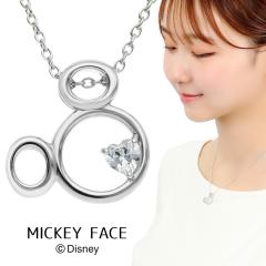 fBYj[ ~bL[ tFCX VGbg v[g n[g lbNX y_g fB[XlbNX Vo[ 925 WRjA