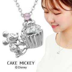 fBYj[ ~bL[ JbvP[L lbNX y_g fB[XlbNX Vo[ 925 WRjA ~bL[}EX ~bL[lb