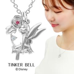 fBYj[ eBJ[x 苾 lbNX y_g fB[XlbNX Vo[ 925 WRjA s[^[p d fBYj[A