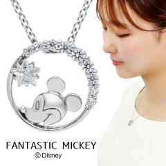 fBYj[ ~bL[ T[N lbNX y_g fB[XlbNX Vo[ 925 WRjA ~bL[}EX ~bL[lbN