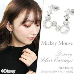 yDisney fBYj[zՂ ~bL[ WRjA Vo[sAX(2P )Vo[925 fB[X sAX  uh  O