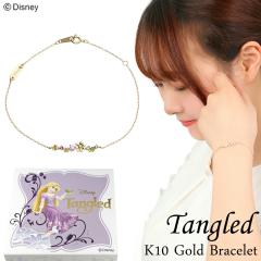 �f�B�Y�j�[ ���v���c�F�� �S�[���h �u���X���b�g ���̏�̃��v���c�F�� Disney ���� �I�t�B�V���� �f�B�Y�j�[�u���X���b�g �v�����Z�X K1