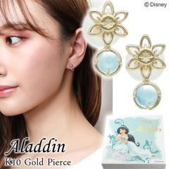 fBYj[ AW WX~ u[gp[Y sAX Disney  fBYj[sAX ItBV vZX  S[h VR Ob