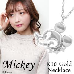 fBYj[ ~bL[ lbNX ~bL[}EX K10 zCgS[h _Ch Disney  fBYj[lbNX ItBV u