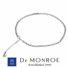 �h�N�^�[�������[ Dr MONROE �A���N���b�g  �V���v�� ���[�h �X�^�C���b�V�� �`�F�[�� �� ���S �V���{�� �u�����h