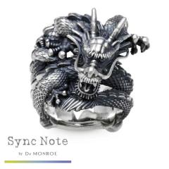 Dr MONROE hN^[[ VNm[g hSO 13`23 Vo[O O hS   Vo[ w Vo[