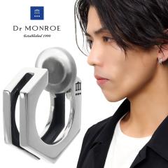 Dr MONROE �h�N�^�[�������[ �w�L�T�S�� �t�[�v �C�������O �V���o�[ �Z�p�` �X���b�g �V���v�� ���� �V���o�[925 �m���z�[���s�A�X �t�F