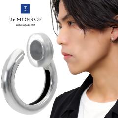 Dr MONROE �h�N�^�[�������[ �t�[�v �C�������O �V���o�[ �����O �ւ��� �V���v�� ���� �V���o�[925 �m���z�[���s�A�X �t�F�C�N�s�A�X