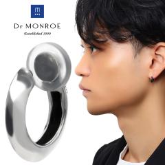 Dr MONROE �h�N�^�[�������[ �V�F�C�v �t�[�v �C�������O �V���o�[ �V���[�v �����O �ւ��� �V���v�� ���� �V���o�[925 �m���z�[���s�A�X