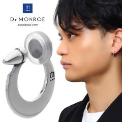 Dr MONROE �h�N�^�[�������[ �X�p�C�N �V���[�v �t�[�v �C�������O �V���o�[ �����O �ւ��� �V���v�� ���� �V���o�[925 �m���z�[���s�A�X