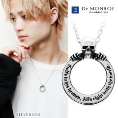 Dr MONROE �h�N�^�[�������[ ���o�e�B �X�J�� �l�b�N���X �`�F�[���t�� �����Y �y���_���g �h�N�� �� �[�� �����O �V���o�[925 �V���o