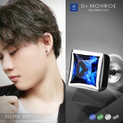 Dr MONROE hN^[[ XNGA Xg[ sAX 1P Ўp ` lp` uh Vo[ANZT[ Vo[925 Vo[