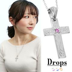 DROPS �n���C�A�� �N���X �V���o�[ �l�b�N���X �`�F�[���t�� �y���_���g ���f�B�[�X�l�b�N���X �\���� �� �A�� �͗l �n���C�A���W���G��