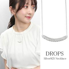 DROPS �n���C�A�� �}�C�� U�� �o�[ �l�b�N���X �V���o�[925 �� �n���C�A���W���G���[ �n���C�A���l�b�N���X �o�[�l�b�N���X ��̌^ �n��