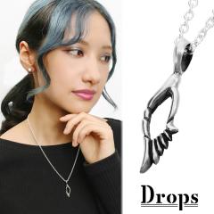 DROPS �t�F�U�[ ������ �V���o�[ �l�b�N���X �y���_���g �y���_���g�g�b�v �� �H ���`�[�t �A�N�Z�T���[ �V���v�� �����Y ���f�B�[�X �j