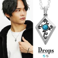 DROPS ������ �A���x�X�N �N���X �V�[���h �V���o�[ �l�b�N���X �y���_���g �y���_���g�g�b�v �w�}�^�C�g �^�[�R�C�Y �����Y�l�b�N���X 