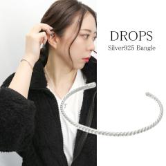 DROPS ���[�v �o���O�� �V���o�[925 �� �T�X�e�i�u�� ���T�C�N�� �ė��p SDGs �V���o�[�o���O�� �ׂ� �אg �˂��� ��i ��l �X�}�[�g