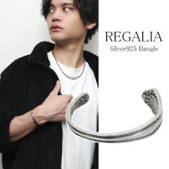 REGALIA Jg[ oO Vo[925  Xv[  H Vo[ Vo[oO  AeB[N i 肰Ȃ l