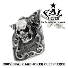 F.A.L CfBrWAJ[hVo[Vo[sAX(1PЎ)Vo[925 Y jp sAX Ў uh j[N