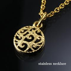 �A���x�X�N ���E���h �l�b�N���X �S�[���h �T�[�W�J���X�e�����X �����A�����M�[�t���[ �� �� ���� ������ �����[�t ���� �@�� ������