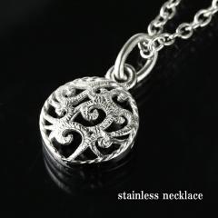 �A���x�X�N ���E���h �l�b�N���X �T�[�W�J���X�e�����X �����A�����M�[�t���[ �� �� ���� ������ �����[�t ���� �@�� ������ ���l