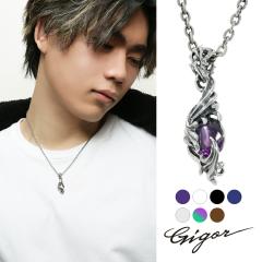 GIGOR WSE WB[Xy_g ^Cv1 lbNX (`F[t) y_g YlbNX Vo[ Vo[925 VR A