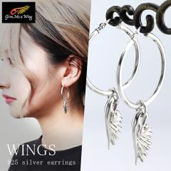 Give Me a Wing �E�C���O �s�A�X �� �t�[�v �t�� ���� 2P �����p ���f�B�[�X �V���o�[ �V���o�[925 �� �H �A�N�Z�T���[ �V���o�[�s�A�X