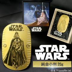 �X�^�[�E�E�H�[�Y �_�[�X�E�x�C�_�[ �������� 20g STAR WARS ���� ���� K24 �S�[���h �������i 24�� �f�B�Y�j�[ Disney ���� �I�t�B�V��